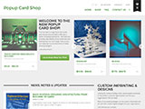 Popup Card Shop site thumbnail